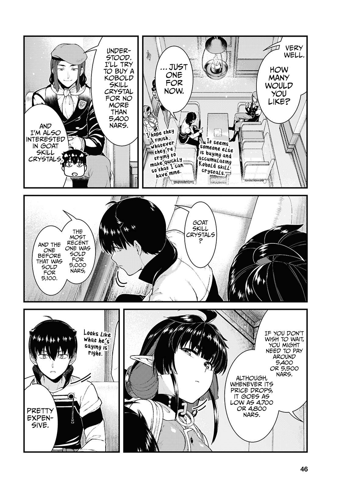 A Harem in the Fantasy World Dungeon, Chapter 92 image 3